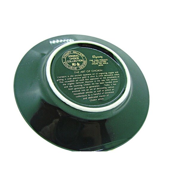 Dynasty Gallery The Art of Chokin Singing Bird Ring Holder Trinket Dish Plate 4" - Picture 2 of 8